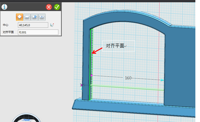 7。2.png