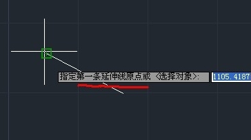 CAD對齊標(biāo)注怎么用？