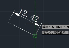 CAD對齊標(biāo)注怎么用？