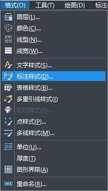 CAD如何快速調(diào)整比例？