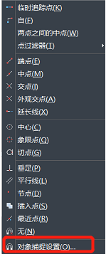你知道鼠標(biāo)的滾輪在CAD軟件中起什么作用嗎？